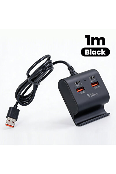 Choice شريط طاقة USB أسود 4 في 1 مع منفذين USB ومنفذين Type-C، محطة شحن مكتبي...