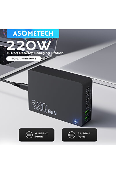Choice EU Plug 220W GaN Desktop Charger 6-Ports PD 100W USB Type C QC 3.0 Fas...