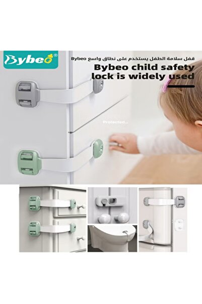 BYBEO 6-Piece Baby Safety Locks, Kids Security Locks Set, Adjustable Children...