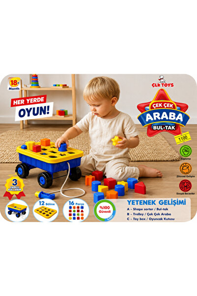Prlk toys Pull and Go Car Find-It Toy – 16 Pieces