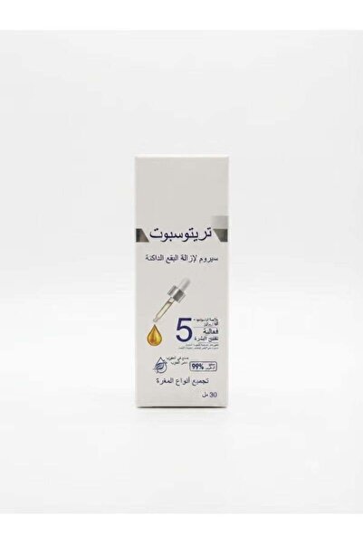 Tritospot Serum for removing dark spots and brightening skin, intensive effec...