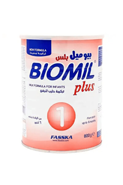 Biomil حليب أطفال بلس (1)