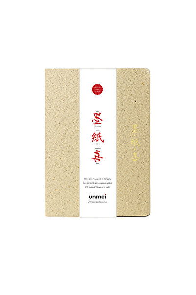 UNMEİ Dolma Pen Compatible Light Skin-Friendly Hard Cover Cream Notebook