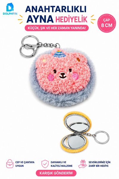 DolphFin Plush Double-Sided Pocket Mirror Keychain 8 cm Gift