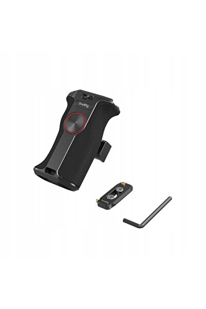 NO BRAND SUPORT ROTATIV LATERAL SMALLRIG 3260 NATO CU BUTON, PARTEA STÂNGĂ A ...