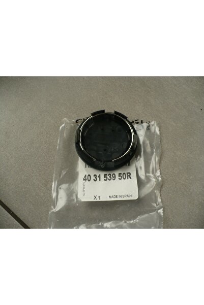 NO BRAND CAPAC DE ROATĂ ORIGINAL CU NOUA EMBLEMĂ DACIA OE 403153950R – 1 BUC.