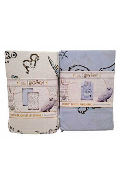 NO BRAND Lenjerie de pat pentru copii Harry Potter, set complet, 100% bumbac,...