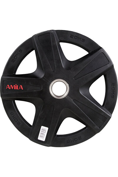 Amila Δίσκος PU Series 50mm 20Kg