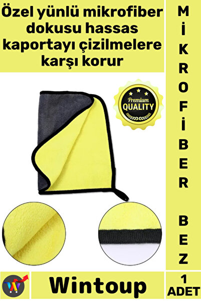 Wintoup # Lavetă de curățare auto din microfibră de lână groasă, cu strat dub...