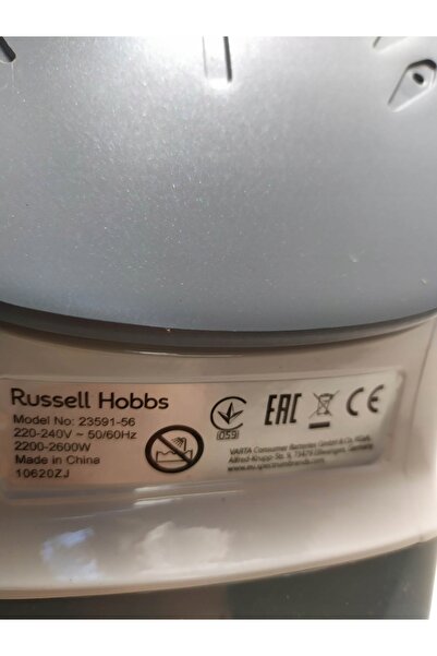 RUSSELL HOBBS Fier de călcat cu aburi roz 2600 W K3