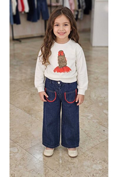KOT PANTOLONLU İKİLİ TAKIM