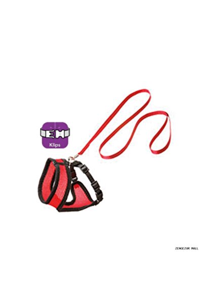 Karlie Zengezur Chest Harness (175623) 38cm Red-Black