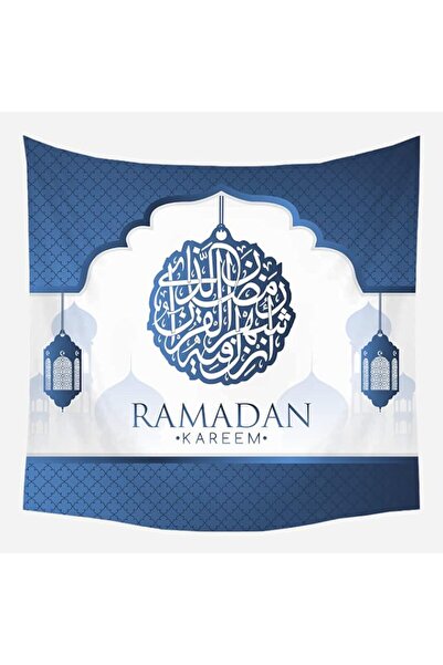 Generic Brand BPA Ramadan Kareem Wall Hanging Moon and Star Eid Mubarak Ramad...