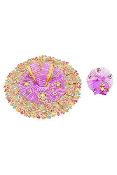 Generic Brand Laddu Gopal Dress Cloth Bhagwan Poshak of God Bal Gopal Kanha K...