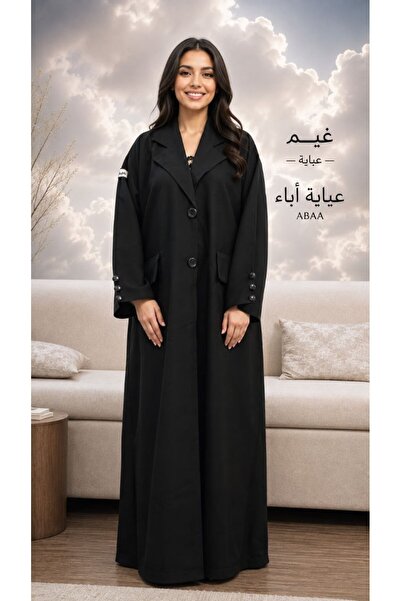 could store Abaya Abap.. Crepe Fabric with Raised Pockets and New Khaali Shi ...