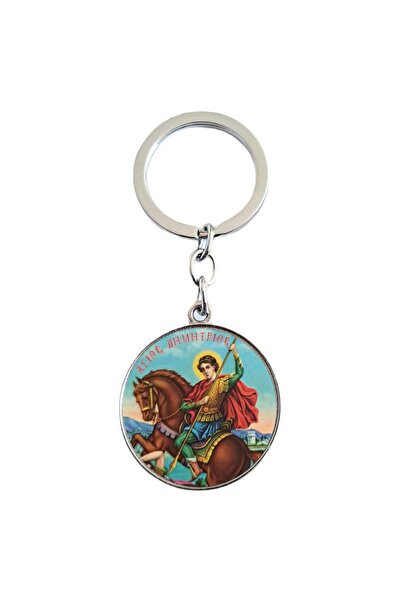 Bestgifts Γυάλινο μπρελόκ διπλής όψης (Άγιος Δημήτριος)
