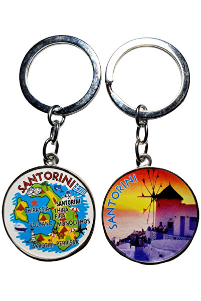 Bestgifts Γυάλινο μπρελόκ διπλής όψης (Σαντορίνη)