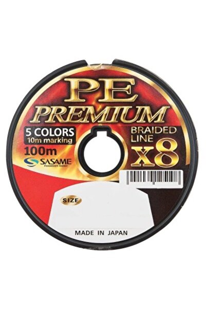 Sasame Ultra PE Premium X 100 m multifilar textile thread, multicolored 0.20 mm