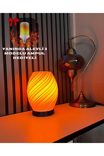KUMSAR AYDINLATMA LUNERA ABAJUR - -Kıvrımlı Şık Tasarım Abajur Modeli