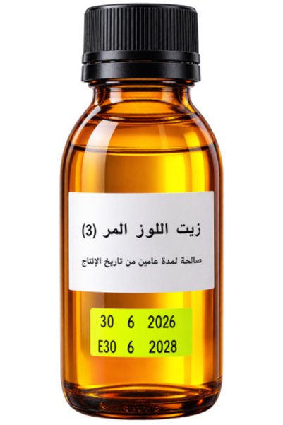 Oil زيت اللوز المر من معاصر السنبلة - زيت اللوز المر من مصانع السنبلة
