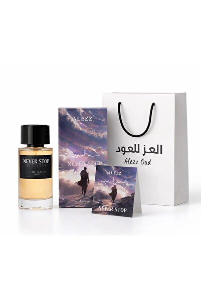alezz oud نيفر ستوب العز للعود