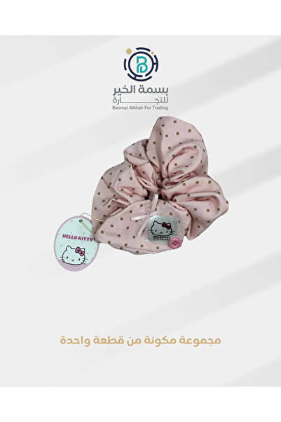 Hello Kitty ربطة شعر هالو كاتي مشابك شعر مطاطية قماش