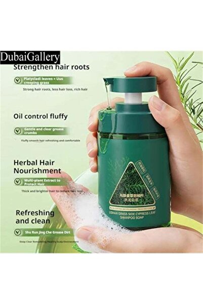 DubaiGallery Auonam Usman Grass Side Cypress Leaf Shampoo Soap, Oil-Control a...