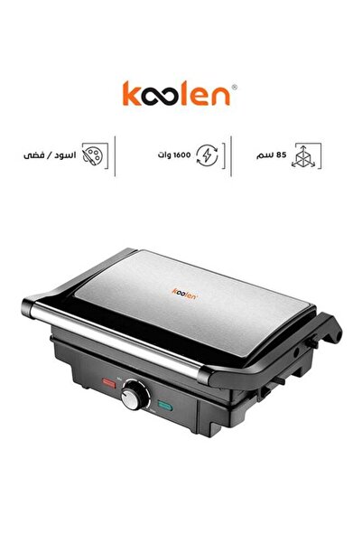 Koln شواية متعددة الأغراض بقوة 1600 واط 1600 واط 816103003 أسود/فضي