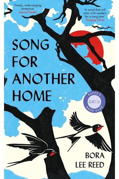 Serpents Tail Song for Another Home