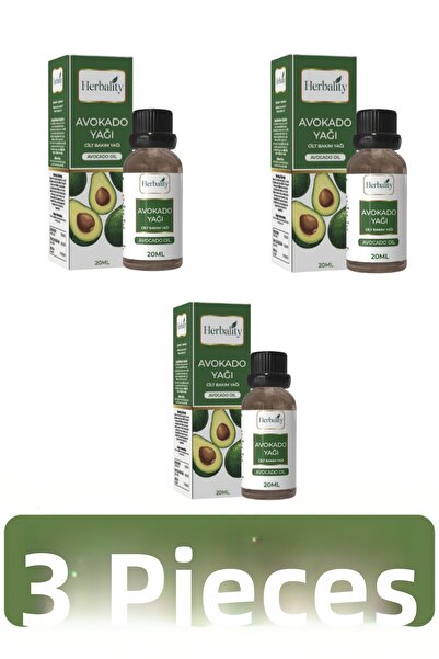 herbalıty زيت الأفوكادو 20 مل 3*الكمية