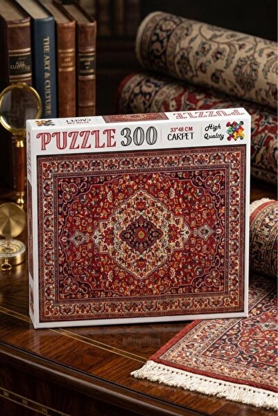 Tıfıl Toys 300 Pieces Carpet Nostalgic Carpet Patterned Puzzle Quality 33X48C...