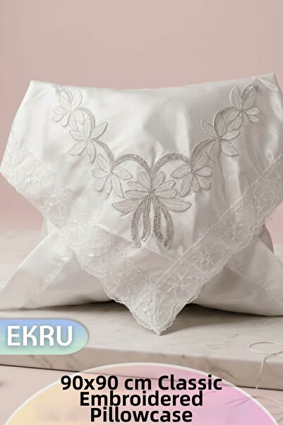 Dantelux Embroidered Classic Bundle (90X90 cm)