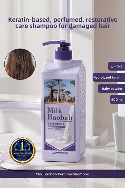 Milk Baobab شامبو الكيراتين المعطر لإصلاح الشعر التالف (بودرة الأطفال)