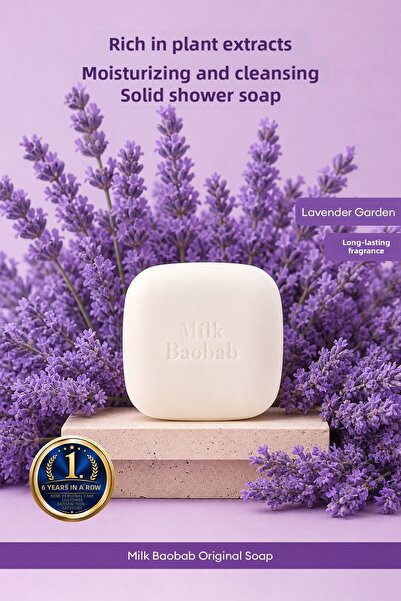 Milk Baobab Intense Moisturizing and Purifying Solid Shower Soap with Herbal ...