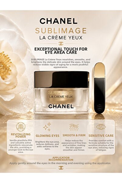 Chanel كريم سوبلايم لا كريم يو كريم مضاد للشيخوخة لتفتيح وشد محيط العين 15 جرام