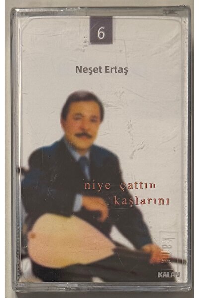Kalan Müzik نيشيت إرطاس نيهي كاسيت كاسيت (خالي من الجيلاتين)