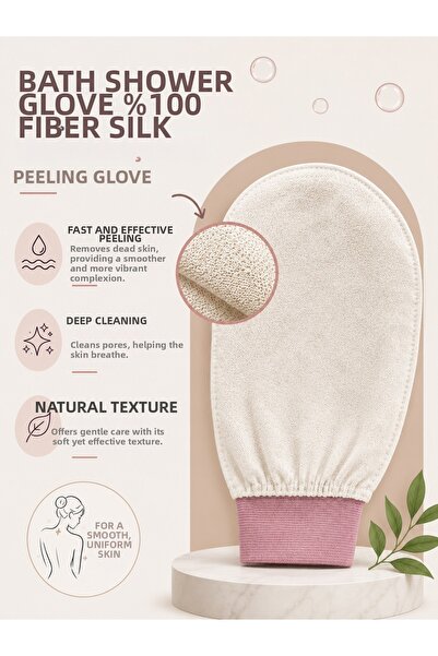 Arvin Ecru Bath Shower Scrub Glove, Exfoliating Glove, 100% Fluffy Silk, Dead...