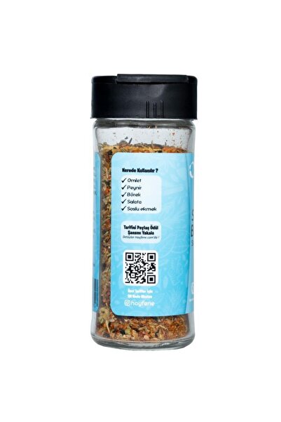 Hayfene Sandviç & Tost Baharatı 45 g