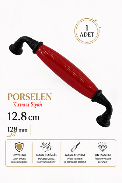 Badem10 Liko Κόκκινη Πορσελάνινη Μαύρη Λαβή 128 mm 12,8 cm Έπιπλα Συρτάρι Ντο...