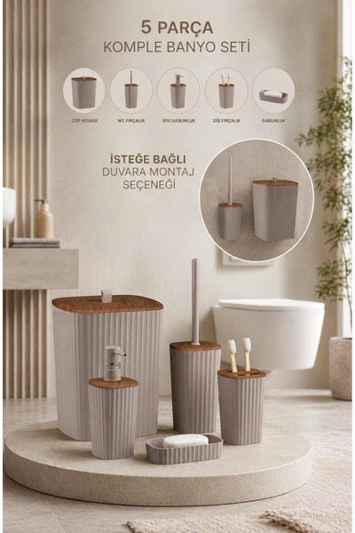 Okyanus Home Adhesive Wood Patterned Sapphire Mink 5-Piece Bathroom Set