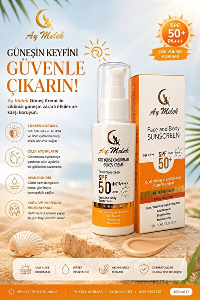AYMELEK واقي شمسي للوجه مضاد للعيوب حماية عالية 100 مل SPF50+/PA+++ لجميع أنو...