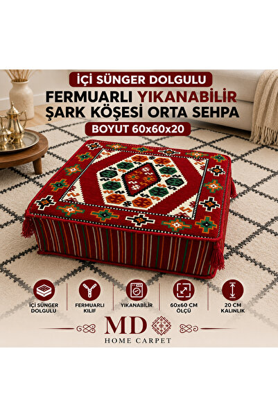 mdhomecarpet Otantik Şark Köşesi Kırmızı Orta Sehpa 60x60 cm 20 CM Yükseklikl...