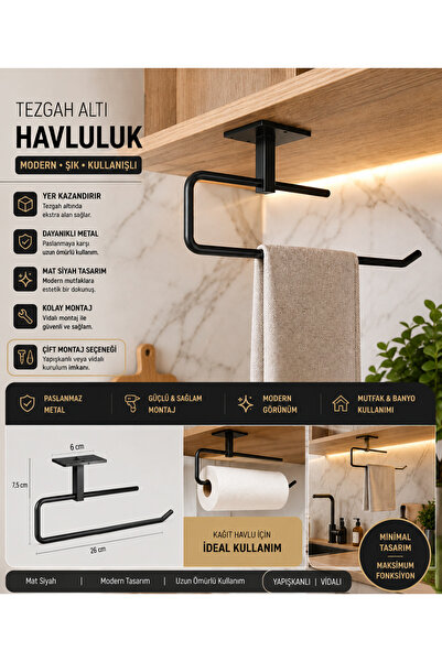 EGE HOME STORE Siyah kağıt rulo havluluk peçetelik yapışkanlı tasarım askı