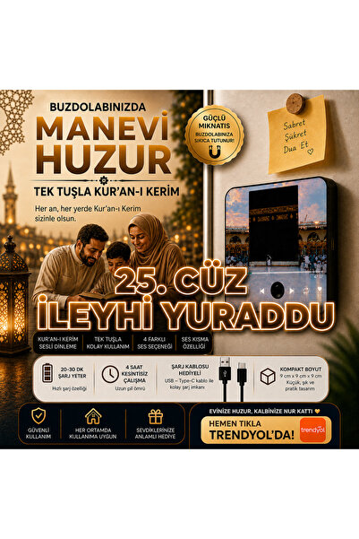NUHA Kur’an-ı Kerim Cüz Okuyan Sesli Magnet | Buzdolabı İçin Manyetik Dijital...