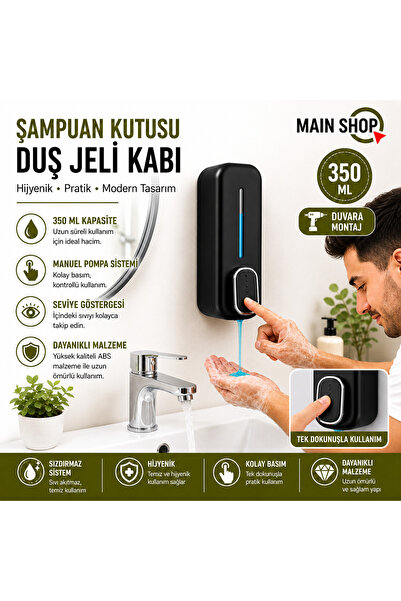 MAİN SHOP Dozator de șampon și gel de duș montat pe perete de 350 ml - Dozato...