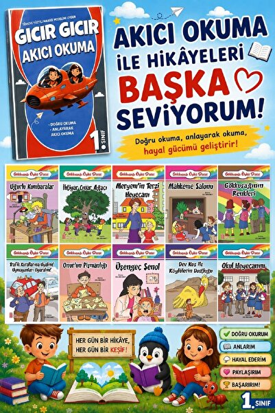 Ata Yayıncılık 1.Sınıflar İçin Gökkuşağı Öykü Dizisi + Hızlı Okuma