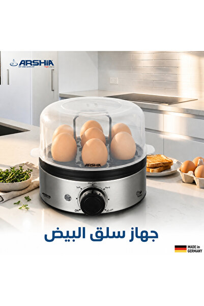 Arshia Arshia Egg Boiler – Perfect control over the boiling point with ease