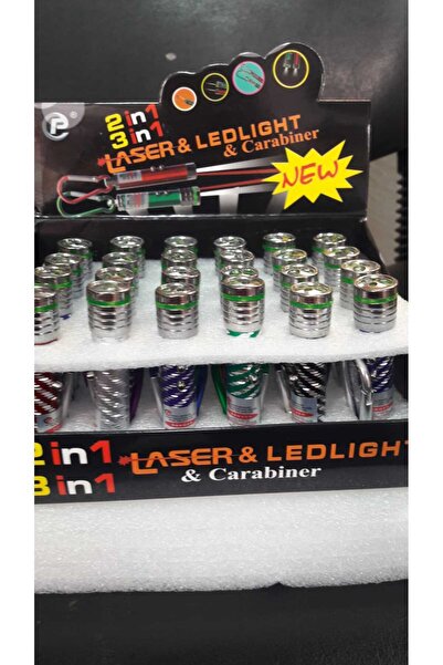 Atlas Shop 3 وظائف أحمر أبيض مضيئة LED ليزر القط الكلب لعبة سلسلة المفاتيح 2 ...