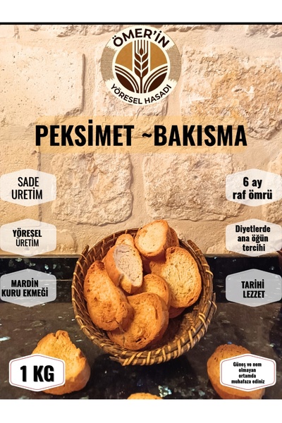 Ömer'in Yöresel Hasadı 1 KG Meşhur Doğal Mardin Peksimeti (Bakısma) – Katkısı...