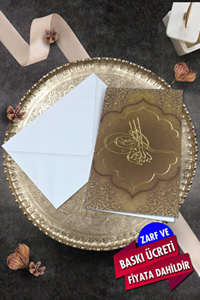 Cem Davetiye Düğün Nişan Nikah Kına Davetiyesi 3388 (100 ADET) Baskı Dahil